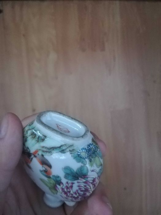 Porcelana chinesa antiga