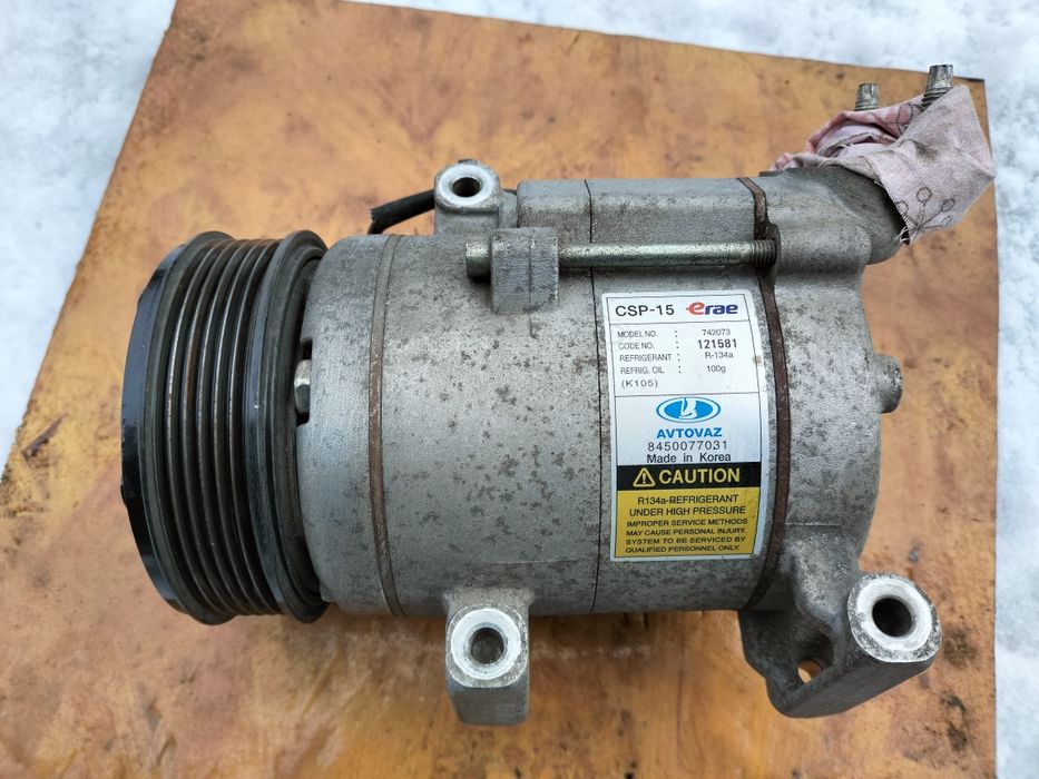 Компресор кондиціонера LADA Xray 21129