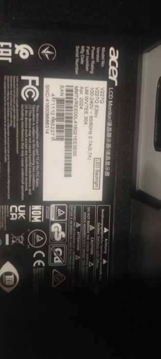 Продам монітор acer r227q 100гц в ідеальному стані