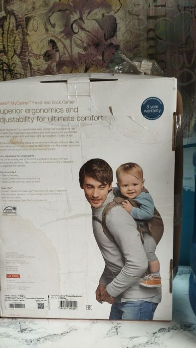 Кенгуру для детей