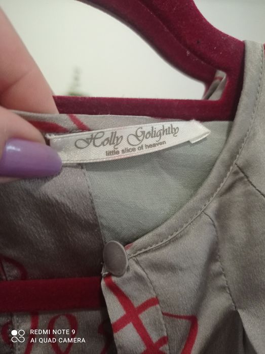 Жіноча шовкова сукня