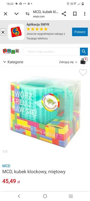 Nowy Kubek klockowy zielony