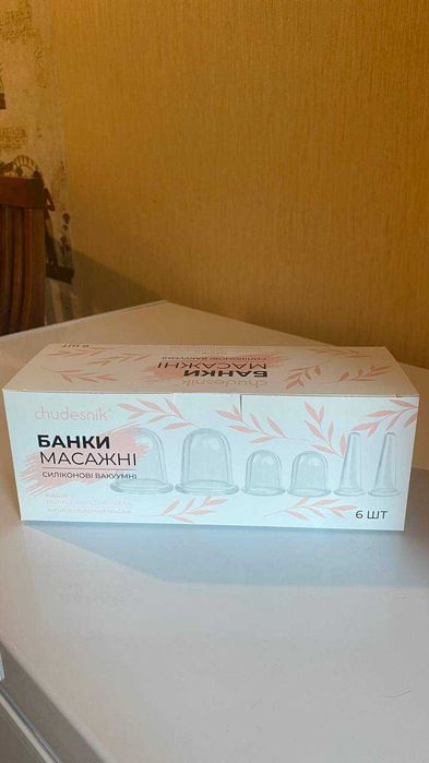 Массажные силиконовые вакуумные банки для лица и тела (6 шт)