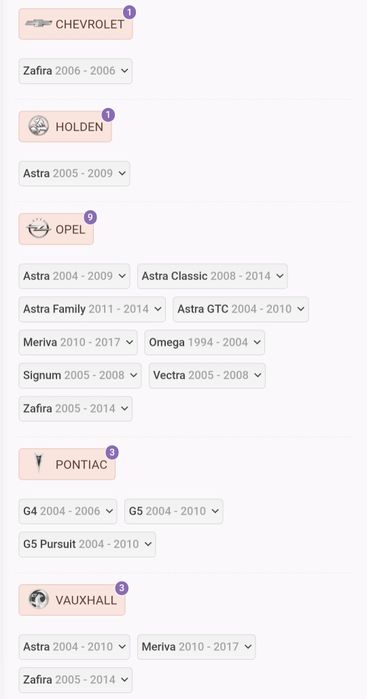 Диски 5/110 R16 2 шт Opel Zafira Saab Опель Зафіра Сааб