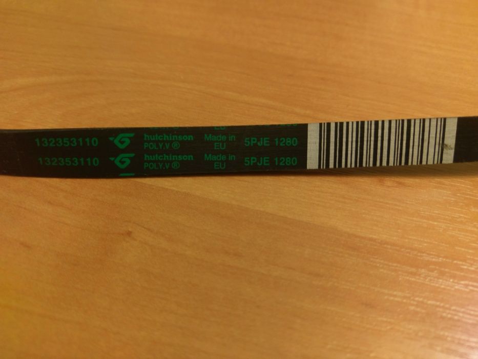 Поліклиновий ремінь для пральної машини Hutchinson 5PJE 1280