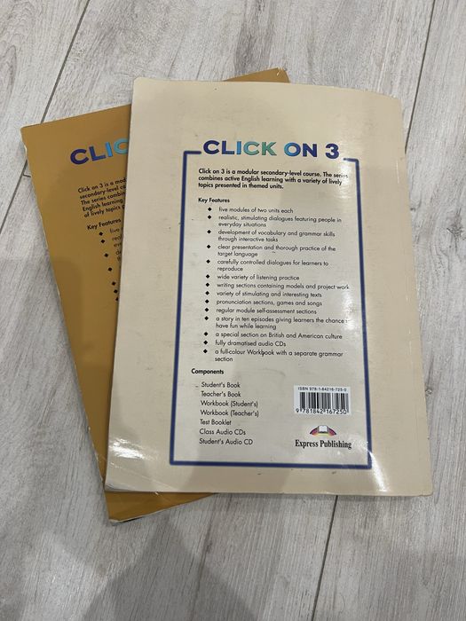 Click On 3 (кликон 3)