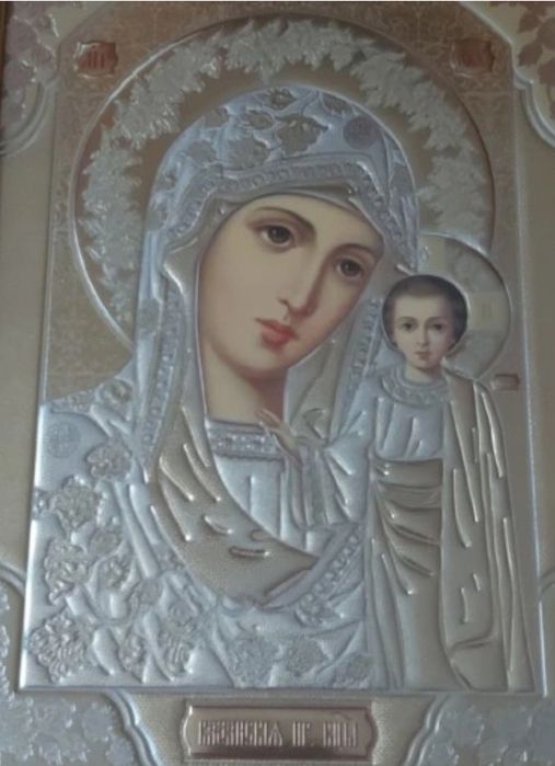 Piękna Ikona prawosławna Matka Boża Kazańska. DUŻA.