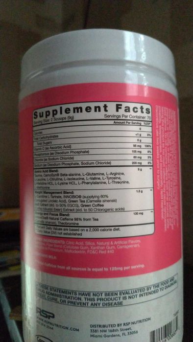 Аминокислоты AminoLean (арбуз) 630г