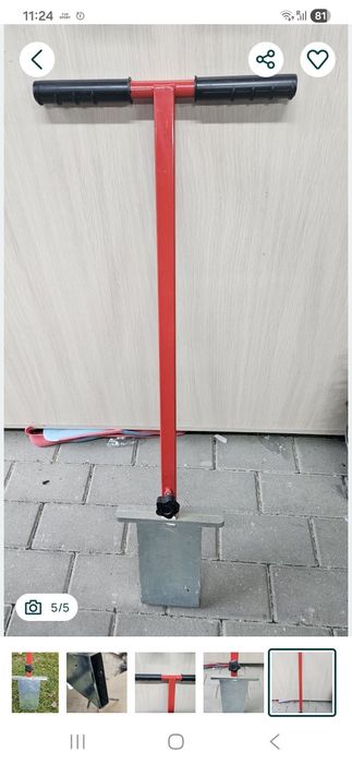 Łopatka Greenkeepera na pole golfowe. Nowa.