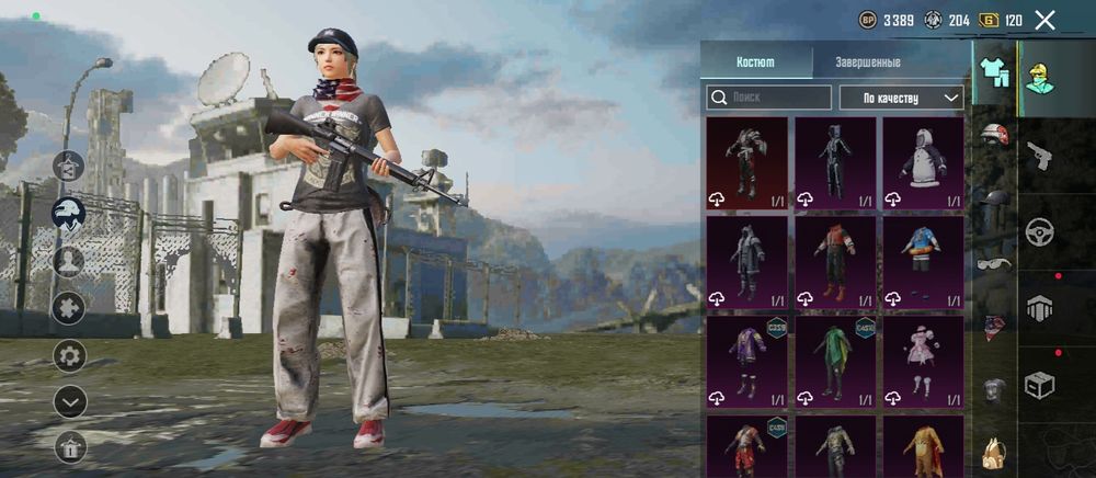 Продам аккаунт pubg недорого