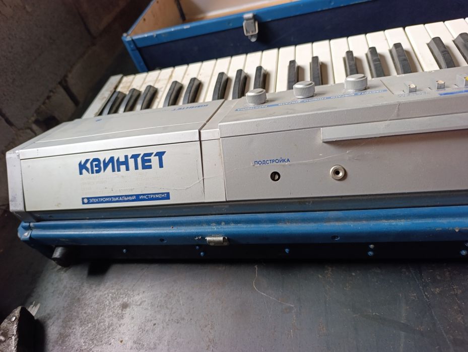 Продам мікшер для акустичної системи