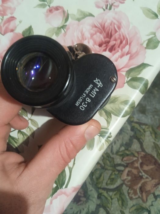 Мини.  Биноколь  .