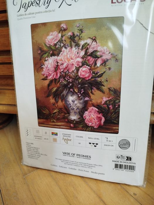 Набори для вишивання Lucas