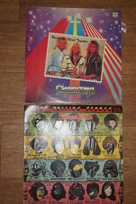 Зарубежная эстрада. Пластинки. Винил: Бони М, Пупо, Джо Дассен и др.