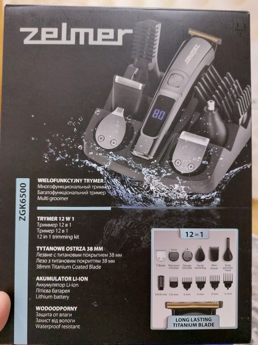 Zelmer ZGK6500 насадки для тримера: 300 грн. - Электроинструмент