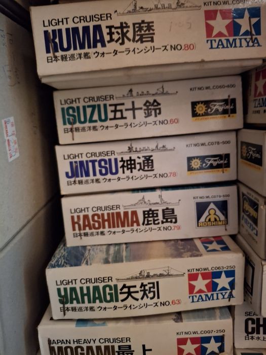 Kits vintage novos navios guerra 1 700 tamiya aoshima etc