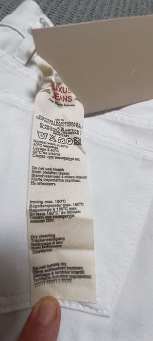 Продам штани жіночі
