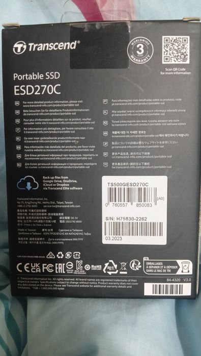 Зовнішній SSD Transcend ESD270C 500GB | USB-C | USB 3.1 Gen2 | Швидкий