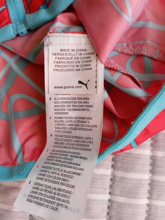 PUMA jak nowa! Damska kurtka sportowa Wind cell
