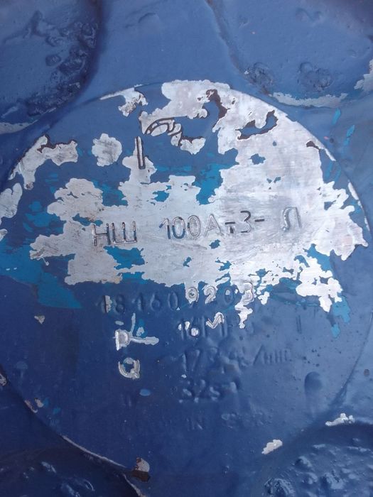 Нш 100 А3 л насос