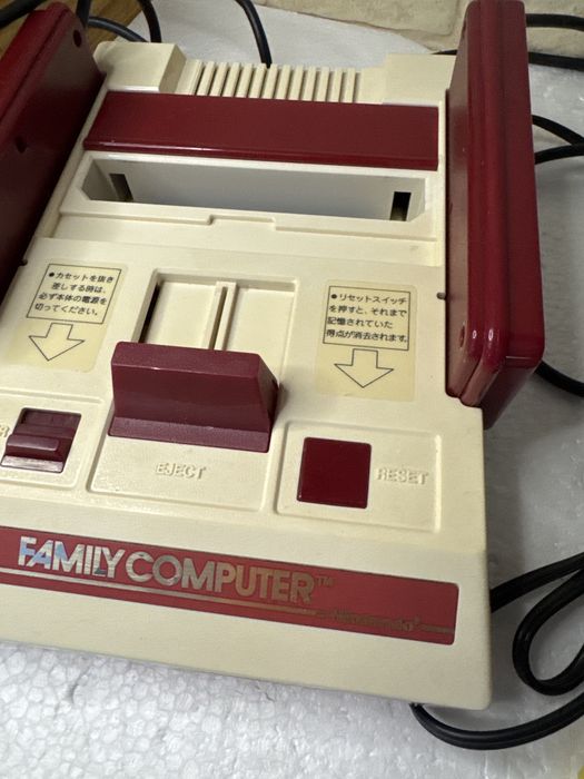 Konsola Nintendo Famicom - mod AV, zasilacz, gry - japoński Pegasus