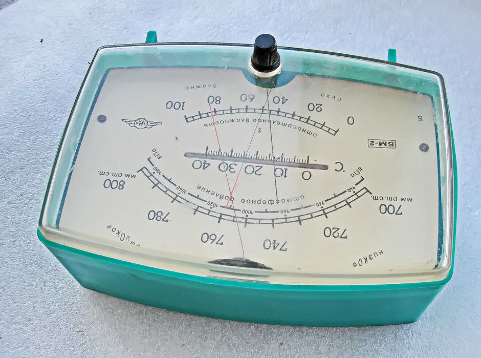 Барометр БМ-2.  СССР.