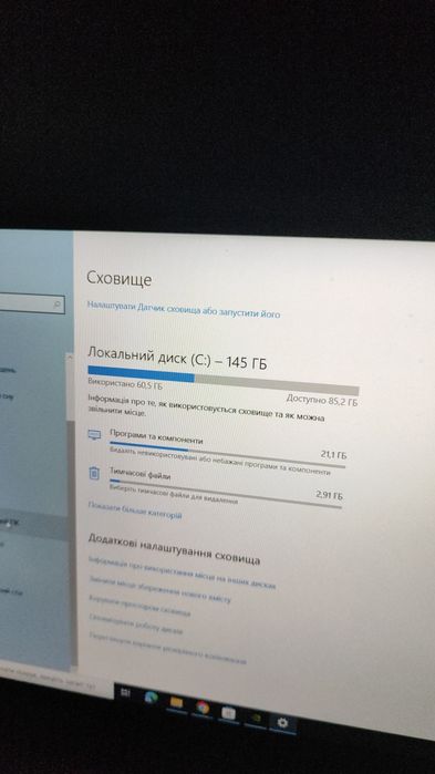 Продаю ноутбук Acer Nitro 5