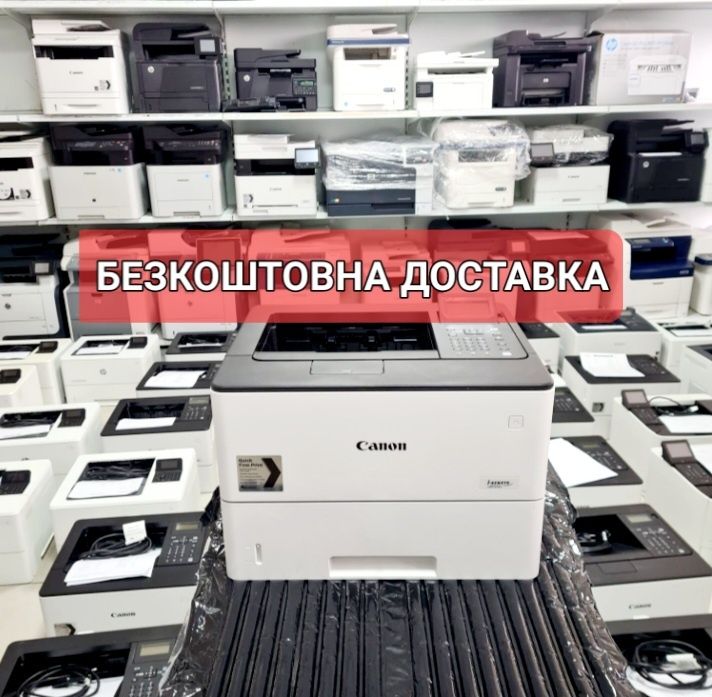 Canon i-SENSYS LBP325X. Лазерный принтер ,состояние нового . Гарантия