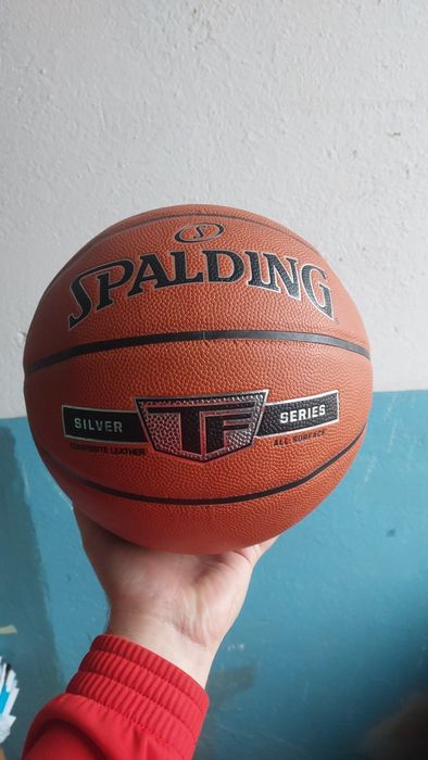 Профессиональный баскетбольный мяч Spalding