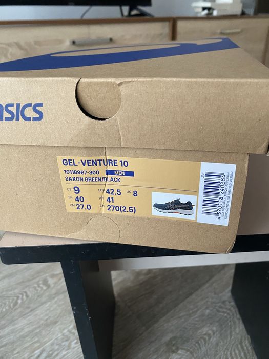 Кросівки чоловічі 42