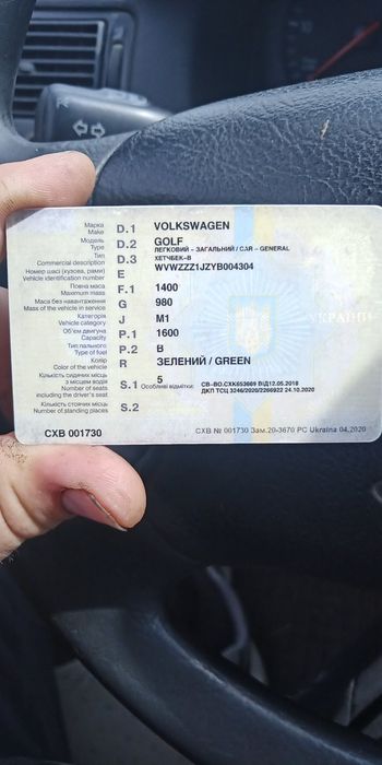 Гольф 4 1,9 дизель і бензин 1,6