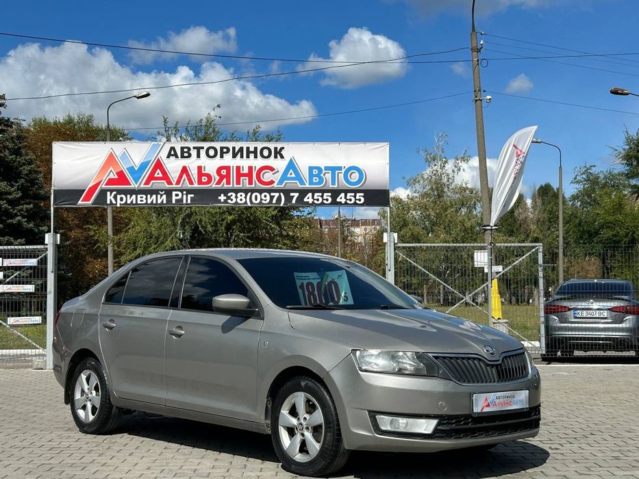 Skoda Rapid №4988 (ВНЕСОК від 10%) Альянс Авто Кривий Ріг