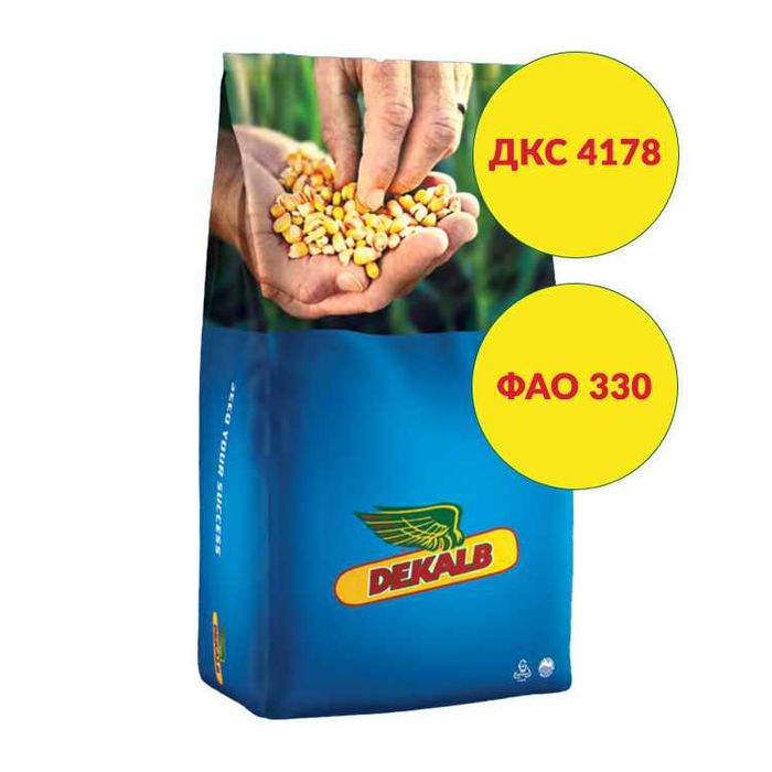 Насіння соняшнику та кукурудзи дуже багато є в наявності гібридів