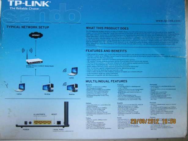 Модем c wi-fi TP-LINK TD-W8951ND