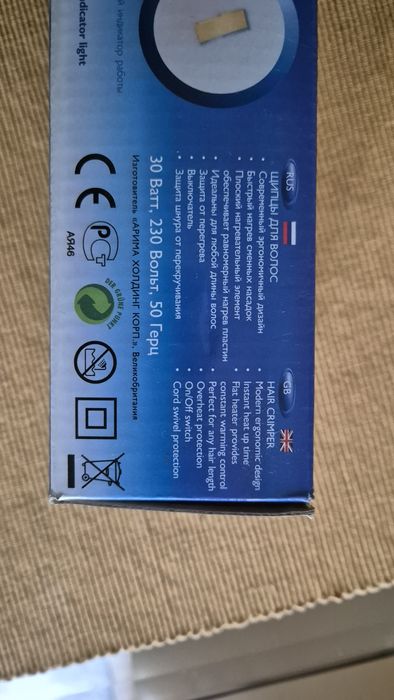 Крімпер для волосся