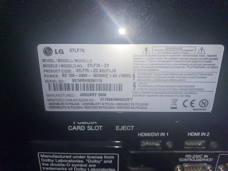 TV LGfull Hd 1080P 37’’