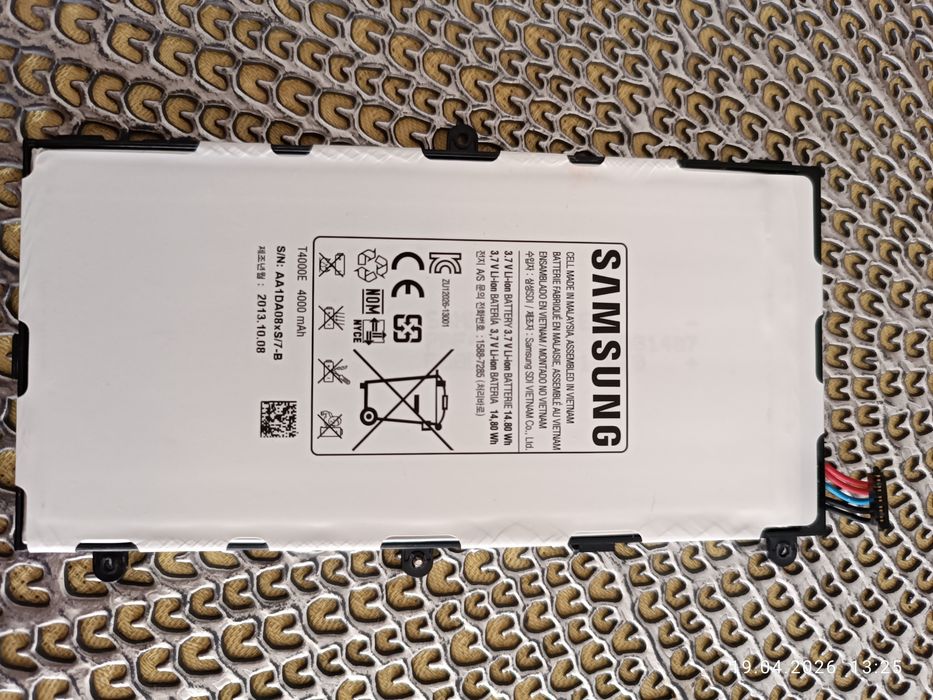 Bateria Samsung sprawna