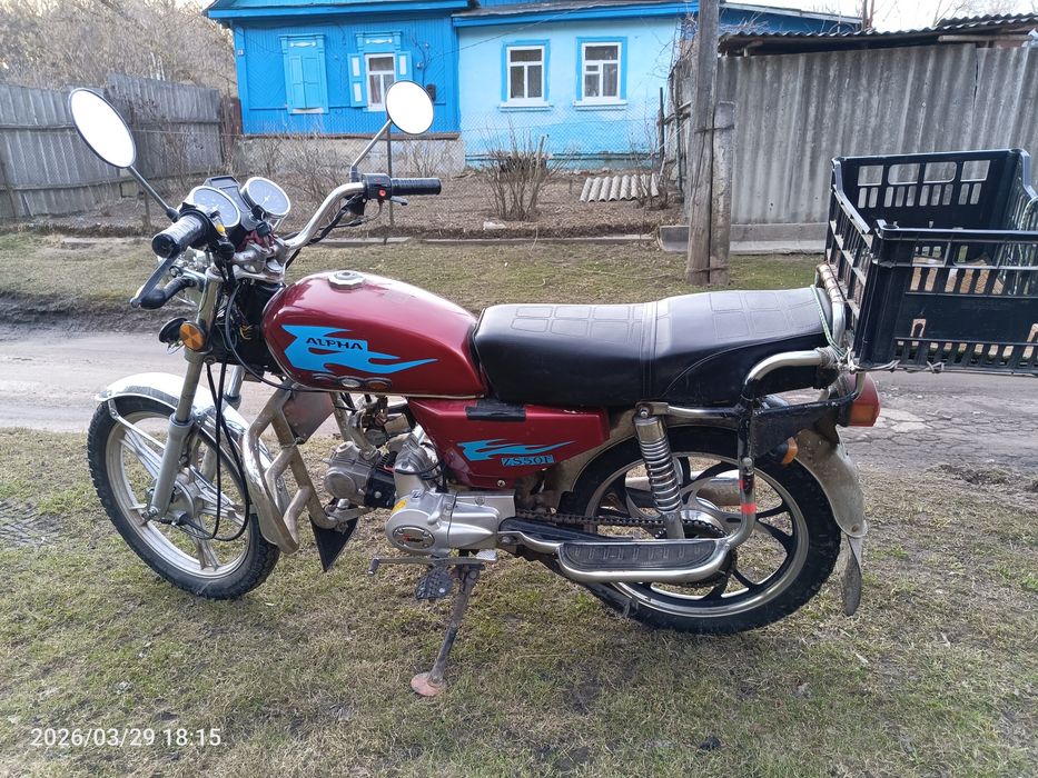 Альфа 72 на ходу