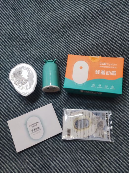 Олх доставка! Sibionics CGM сенсор працює 24 дні альтернатива libre