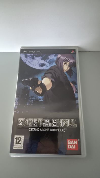 Ghost in The Shell PSP Unikat