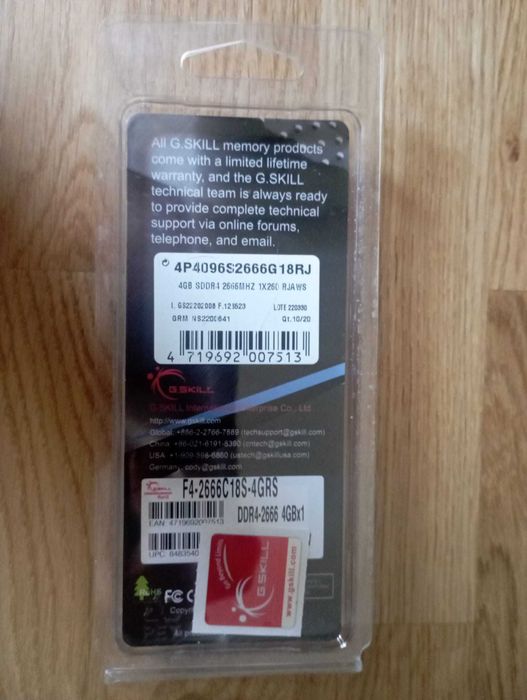 Memória RAM SO-DIMM G.SKILL Ripjaws 4GB (1x4GB) DDR4-2666MHz CL1864284553054721121