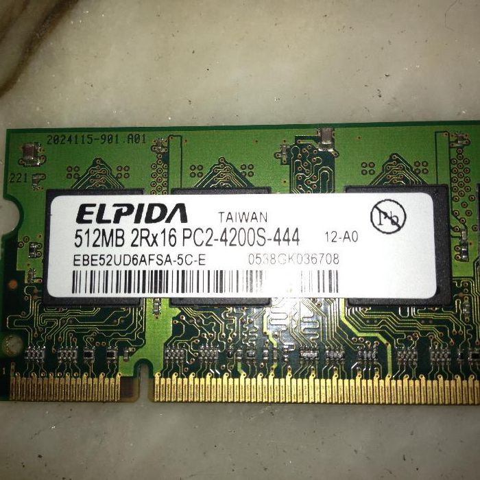 Memoria RAM de 512MB