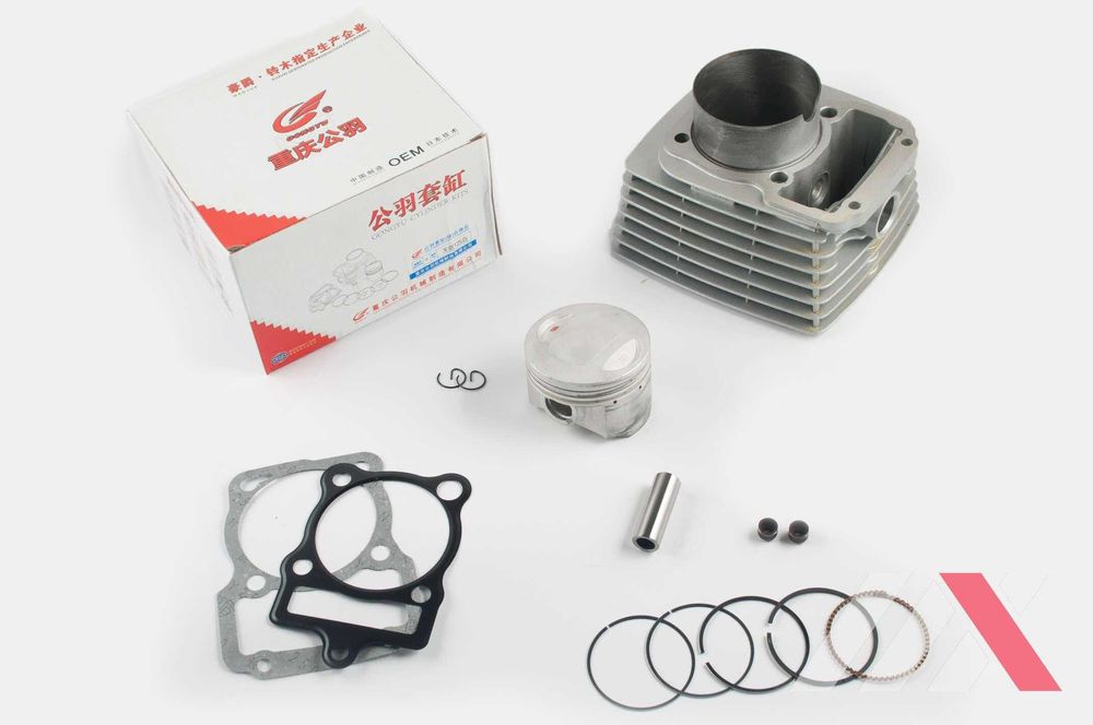 Циліндр ЦПГ на мото CB, CG 150, 200, 250 (lifan, viper, geon та ін.)