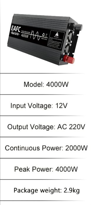 Інвертор EAFC 4000-2000w 12v