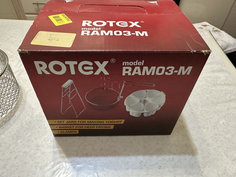 Йогуртница 500грн