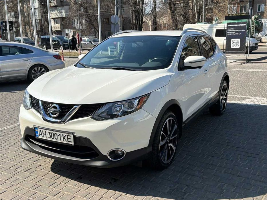 Nissan Rogue 2017