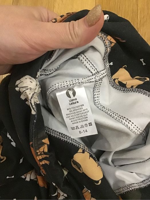 Штани легінси лосіни собака