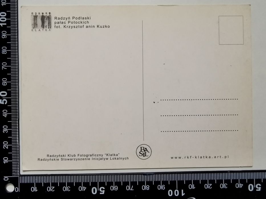 Radzyń Podlaski. Pałac Potockich