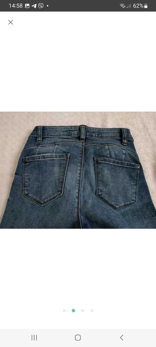 Якісні джинси Denim Co