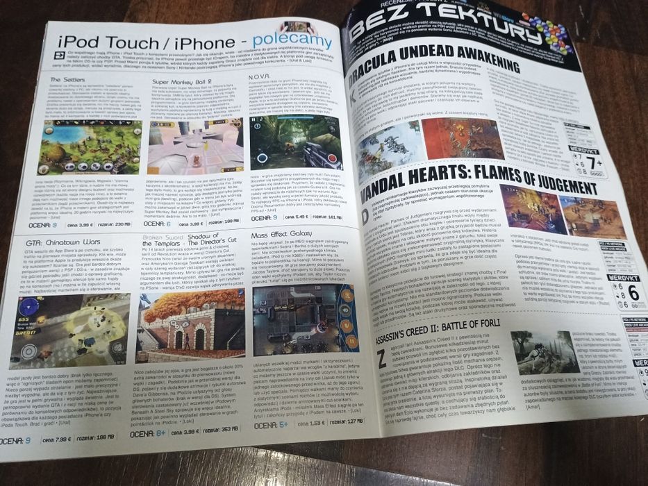 Magazyn PSX extreme nr 151 marzec 2010